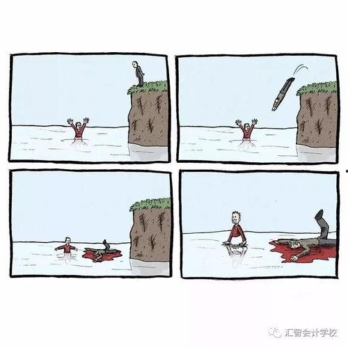 黑白四格漫画,四格漫画的幽默与哲理