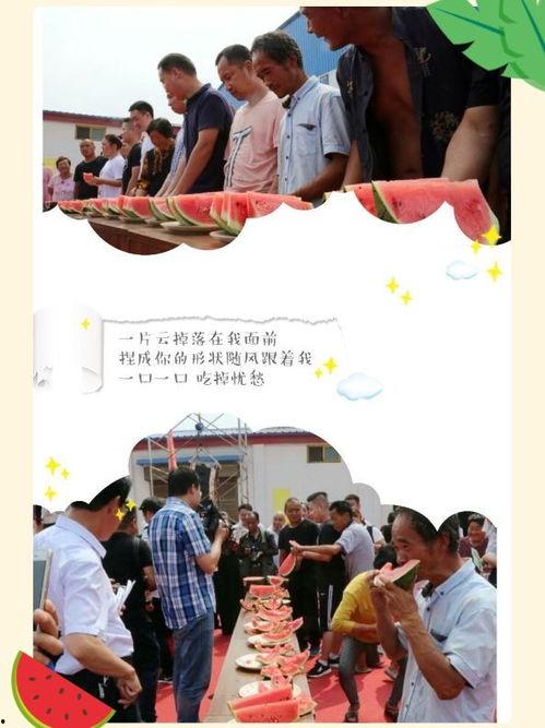 51今日吃瓜群众爆料上海中学,51今日吃瓜群众揭秘真相