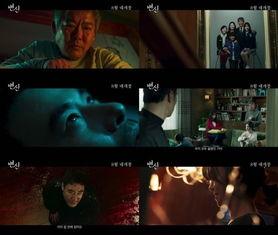 变身电影,穿梭时空的奇幻之旅