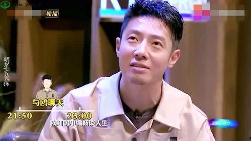 今日吃瓜男明星是谁啊,揭秘娱乐圈新晋“吃瓜男明星”是谁？