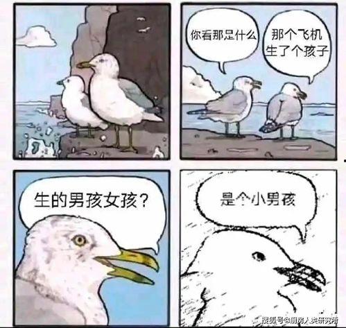 在网上吃瓜只看不传播犯法吗